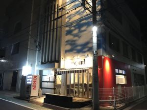 貓頭鷹酒店