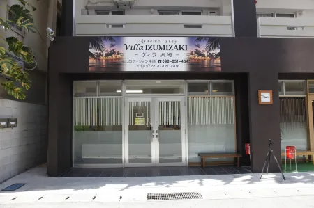 Villa Izumizaki(ヴィラ泉崎)