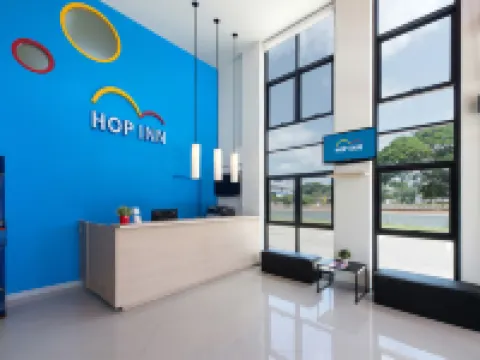 โรงแรมฮ็อป อินน์ ชุมพร HOP INN Chumphon โรงแรมในชุมพร