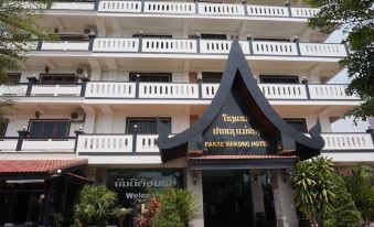 Pakse Mekong Hotel