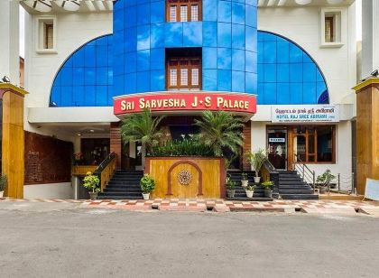 Sri Sarvesha JS Palace Temple View