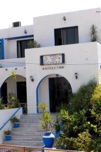 Hotéis Agios Nikolaos Fountoukli em Rhodes - Reservas | Trip.com