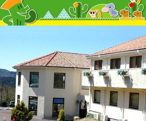 伊豆高原ファミリーリゾートホテル m倶楽部 伊東 宿泊予約 安い料金プラン 口コミ 部屋写真 Trip Com 伊豆高原ファミリーリゾートホテル m倶楽部 伊東 宿泊予約 安い料金プラン 口コミ 部屋写真 Trip Com