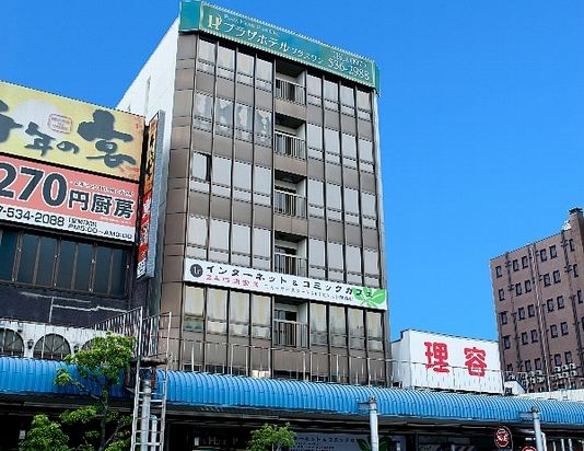大分のcity Spa てんくう周辺のホテル 21おすすめ旅館 宿 Trip Com 大分のcity Spa てんくう周辺のホテル 21おすすめ旅館 宿 Trip Com