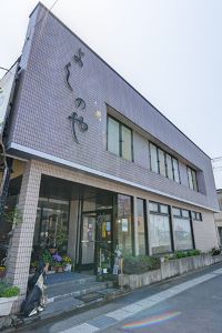 川西町 犬川駅周辺のおすすめホテル 23年人気ビジネスホテルを宿泊予約 Trip Com