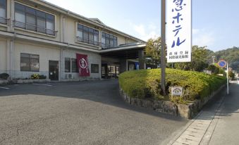 Izunagaokaonsen Keikyuhotel