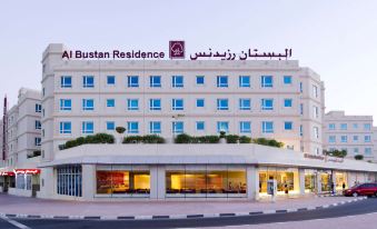 Al Bustan Centre & Residence