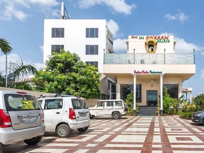 Saibaba International Supreme Hotel