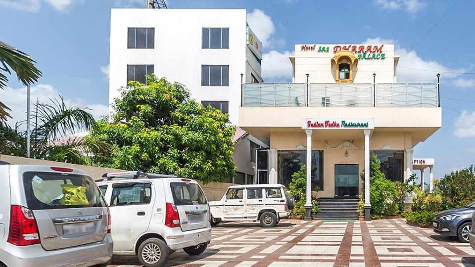 Saibaba International Supreme Hotel