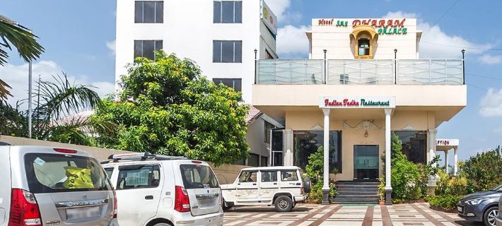 Saibaba International Supreme Hotel Hotels in Shirdi