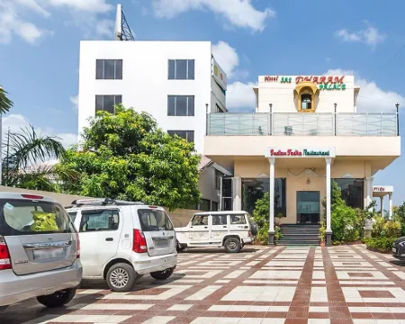 Saibaba International Supreme Hotel Hotels in Shirdi