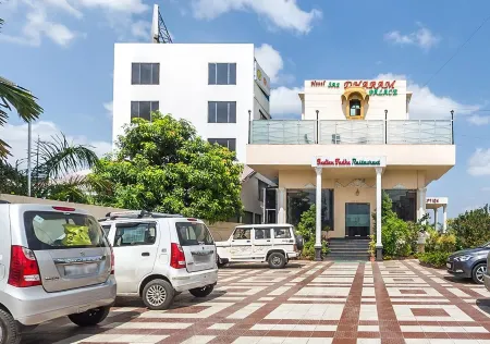 Saibaba International Supreme Hotel Отели в г. Ахмеднагар