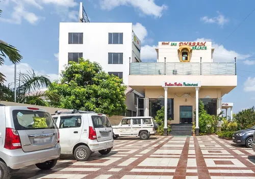 Saibaba International Supreme Hotel Hotels in Shirdi