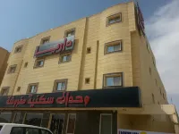 Dorar Darea Serviced Apartments - Al Malqa Hotels near Boulevard Riyadh City