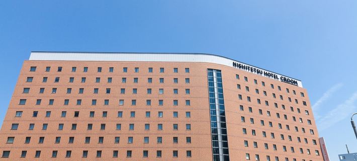 西鉄ホテル クルーム博多 天然温泉博多駅前の湯 福岡のホテル