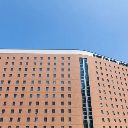 Nishitetsu Hotel Croom Hakata Отели рядом с достопримечательностью «Железнодорожная станция Хакодзаки»