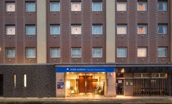 HOTEL MYSTAYS Fukuoka Tenjin Minami