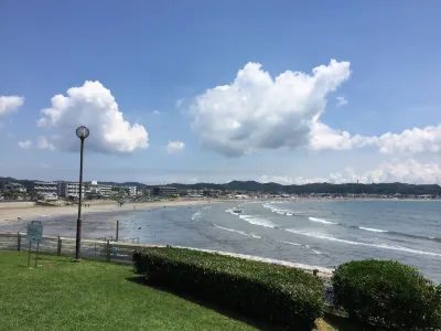 Iza Kamakura Guest House and Bar Hotels in 