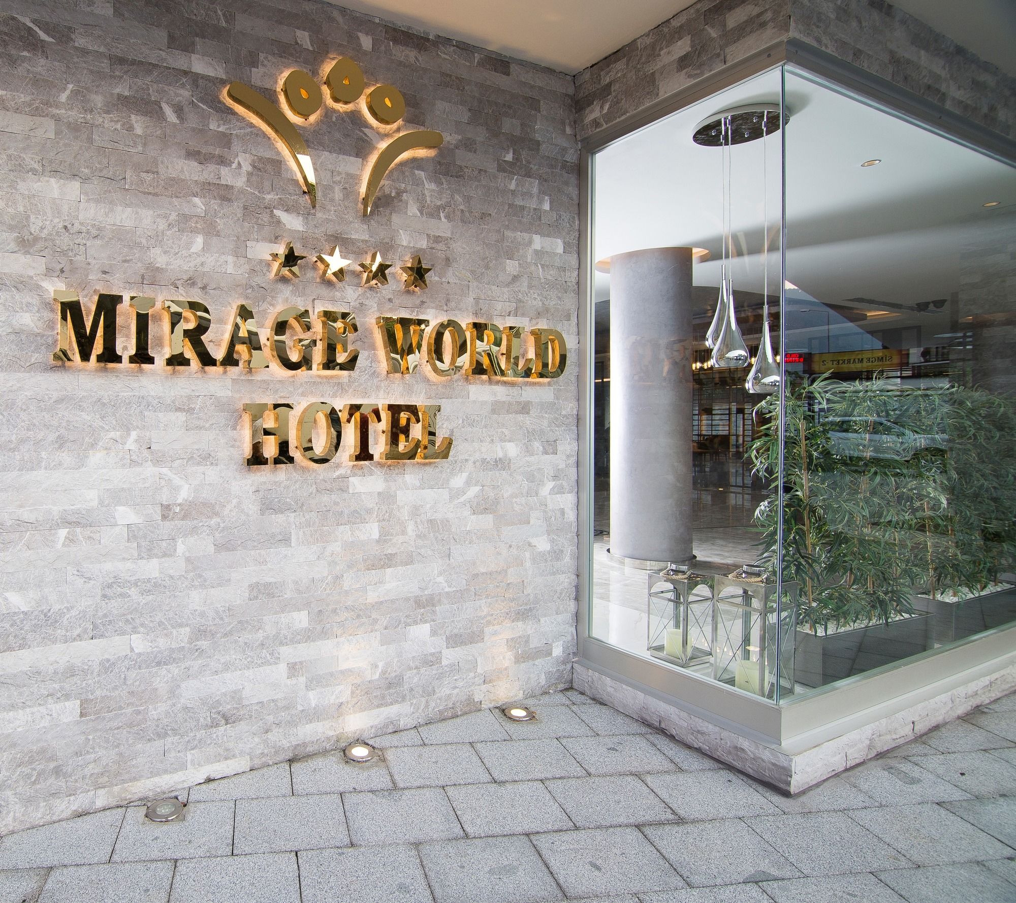 Mirage World Hotel - All Inclusive