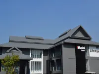 iWualai Hotel Hotels near Hai Ya