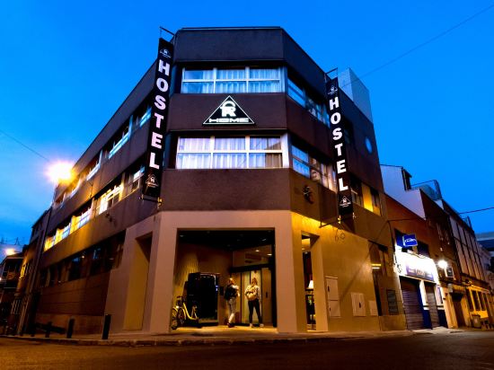 Los 10 mejores hoteles cerca de Parque Deportivo Puerta de Hierro 2023 |  Trip.com