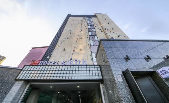 Busan Gupo Hotel Smith