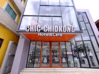 奇奇孔精品飯店 Vietnamese Memorial Clock Tower附近的飯店
