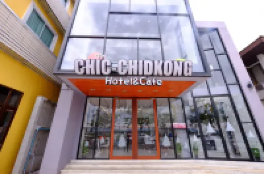 Chic-Chidkong Boutique Hotel Hotels near Wat Si Thep Pradittharam