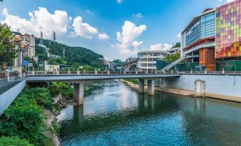IU Hotel (Guiyang Future Ark Poly New Town)