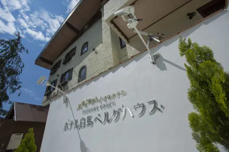 Hotel Hakuba Berghaus