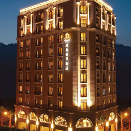 Classic City Resort Отели рядом с достопримечательностью «Станция Beipu»