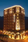 Classic City Resort Hotels in Hualien
