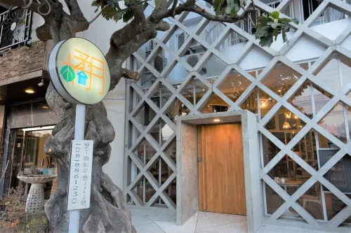 Kenting Orange Moon Inn