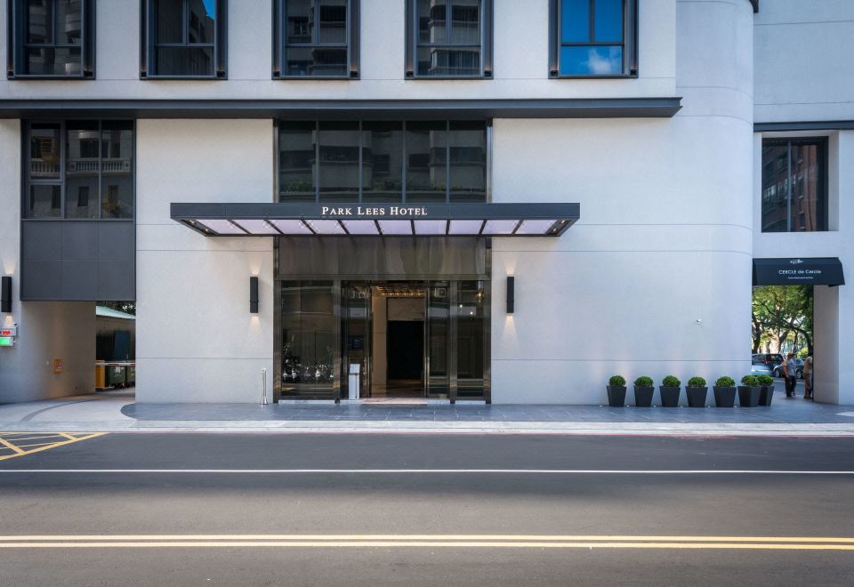 파크 리 호텔의 세련된 로비 또는 객실 이미지