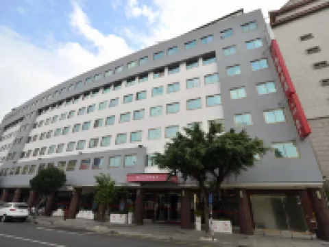 臺中西悠飯店 台灣自然科學博物館附近的飯店