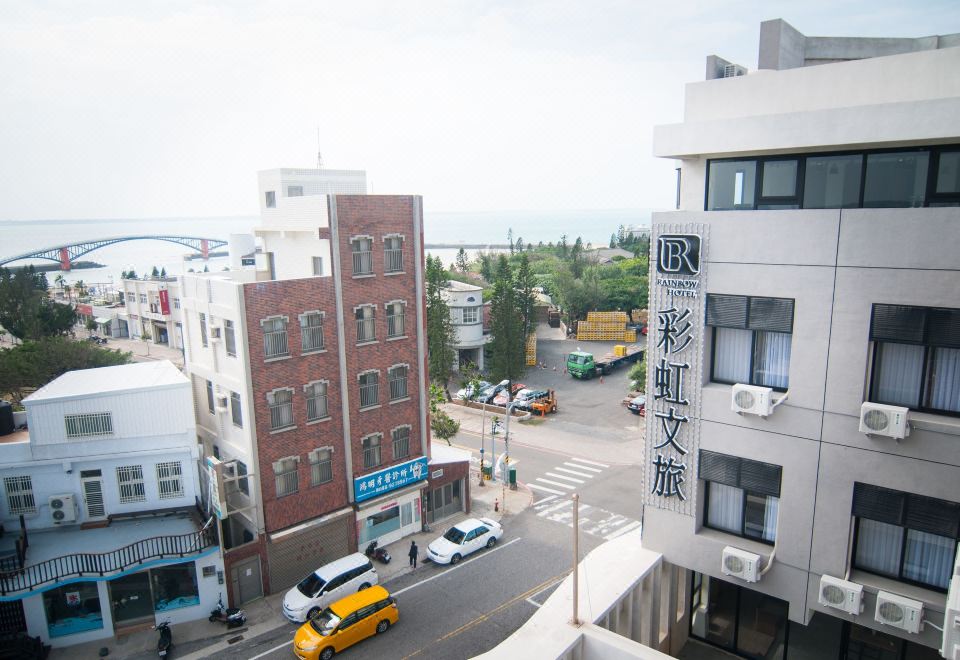 레인보우 호텔 마궁 시티