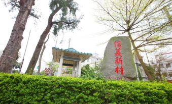 3. 킨먼 라인 인 ..