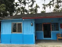 HUI GU MING Các khách sạn gần Meishan Park