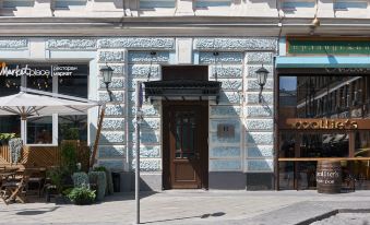 PR Myasnitsky Boutique Hotel