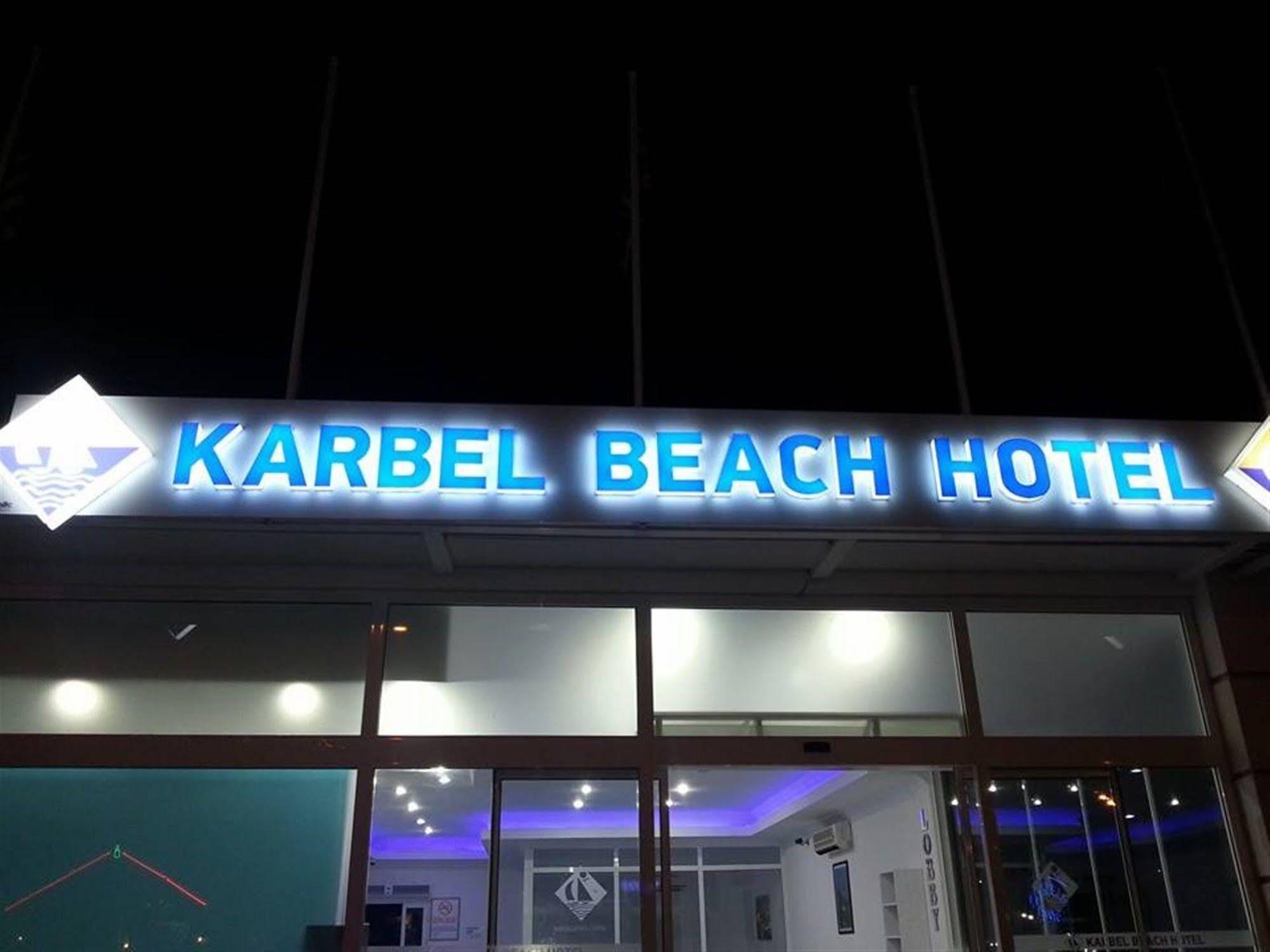 Karbel Beach Hotel