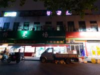 易佰连锁旅店(上海世博园店) - 酒店外部