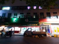 易佰连锁旅店(上海世博园店) - 酒店外部