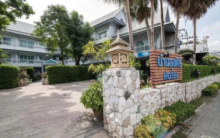 รูปภาพของโรงแรม บ้านสุขศิริ หัวหิน