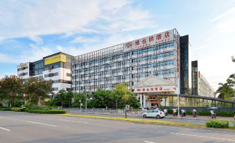 Vienna Hotel (Shenzhen Fuyong Metro Station)