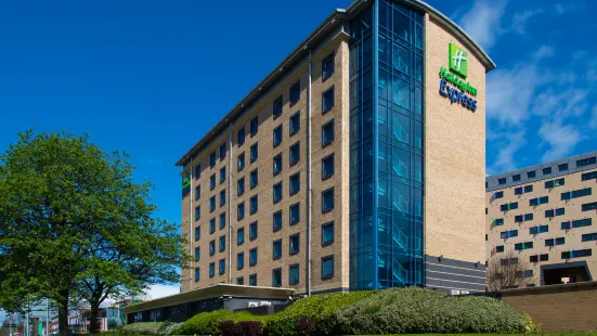 Holiday Inn Express 利茲 - 城市中心