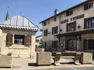 ロジス ホテル タント イボンヌ & ソン レストラン セミ-ガストロノミック リヨン ノール