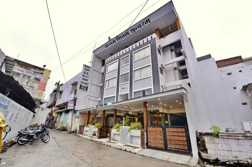 Hotel Satyug Inn Hotels in Ujjain