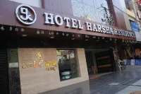 Hotel Harsha Residency Hotels near LIMBO SKATER & SKATING LEGEND DEVISRI PRASAD
