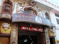 Best Western Plus Amritsar 암리차르 호텔