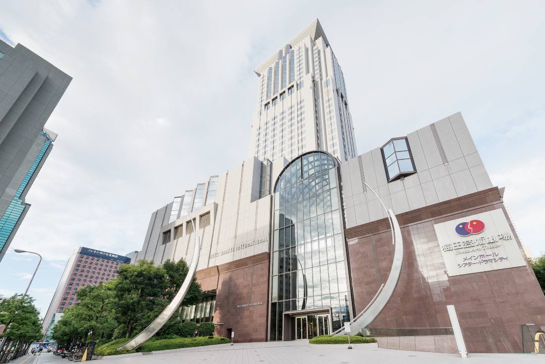 ホテル阪急インターナショナル 大阪 を宿泊予約 22年安い料金プラン 口コミ 部屋写真 Trip Com ホテル阪急インターナショナル 大阪 を宿泊予約 22年安い料金プラン 口コミ 部屋写真 Trip Com